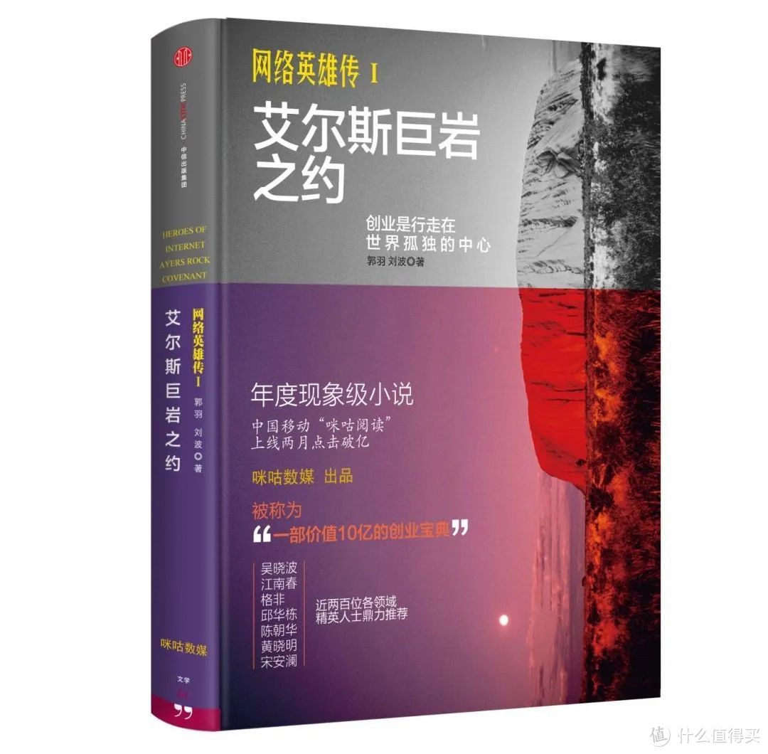 呼叫网管 手机游戏-成为网络大神！挑战网络难题，打造属于你的虚拟网络帝国
