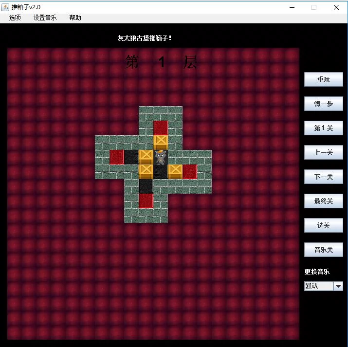 教程之家手机游戏提取码：让你轻松找到热门游戏
