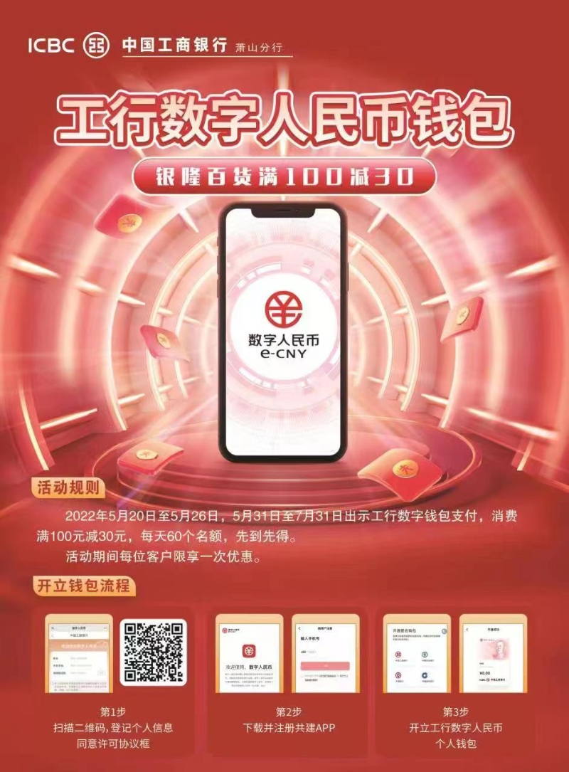 imtoken怎么样啊_imtoken怎么样啊_imtoken怎么样啊