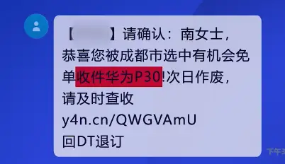 imtoken诈骗有机会找回吗_imtoken币被盗找回案例_诈骗找回的几率有多大