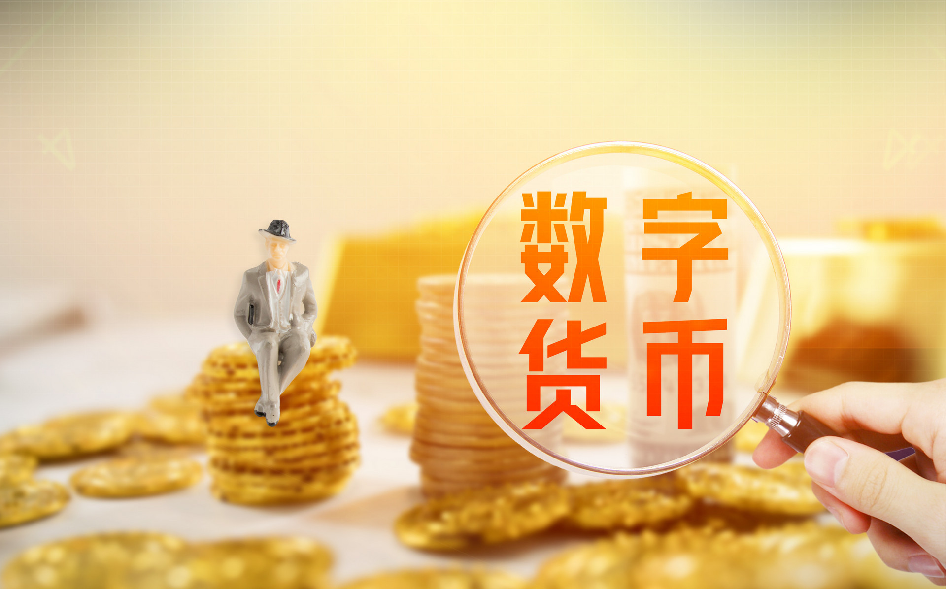 钱包注册用户仅限扫码登录_钱包注册送28_注册imtoken钱包