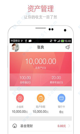 苹果怎么下载imtoken_苹果下载imtoken钱包_苹果下载铃声