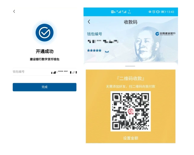 tp钱包如何添加代币-数字货币新手必看：如何轻松添加代币，一次搞定