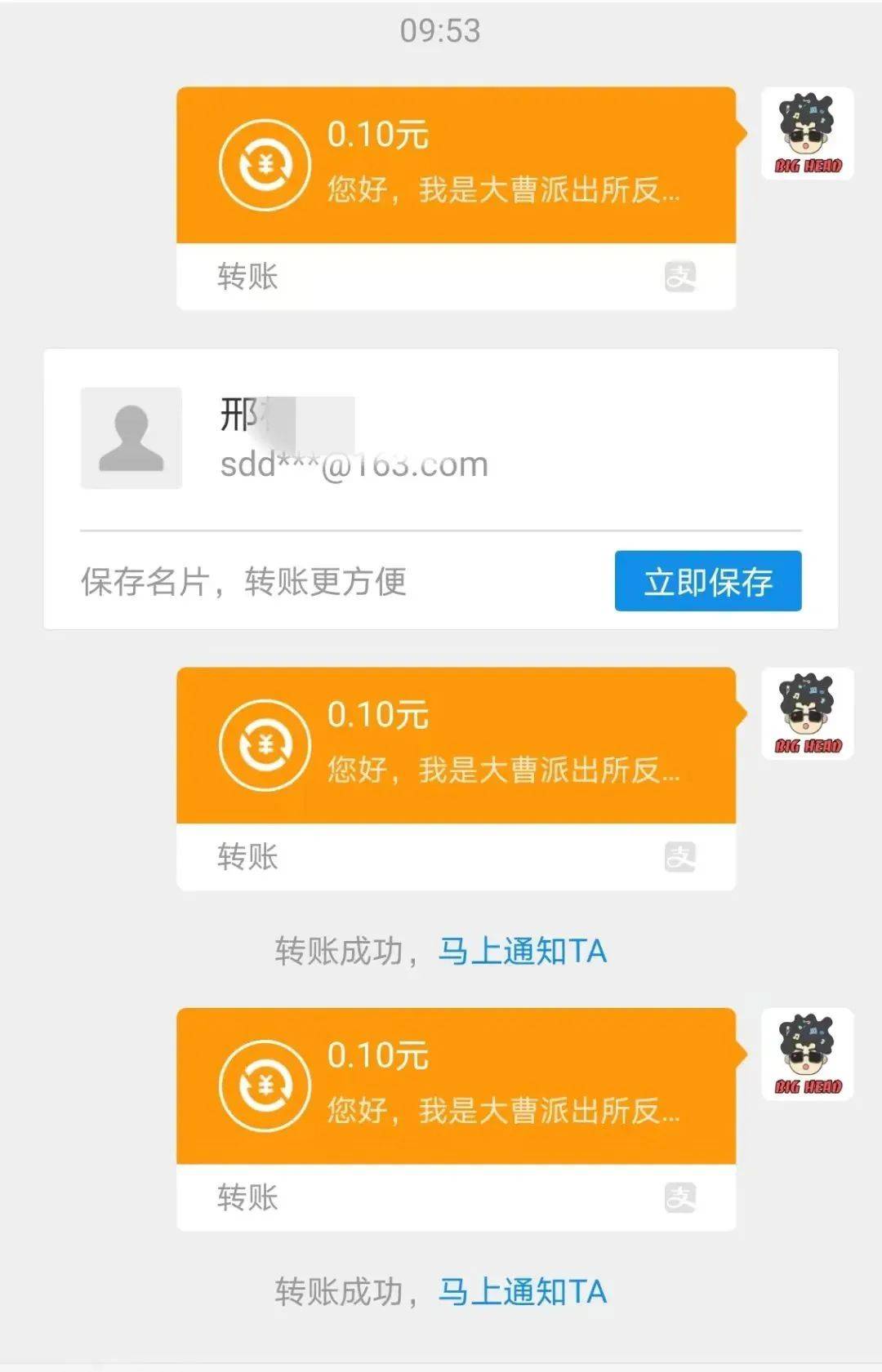 钱包充值中心是干嘛的_怎么向tp钱包充值_钱包充值中心客服电话