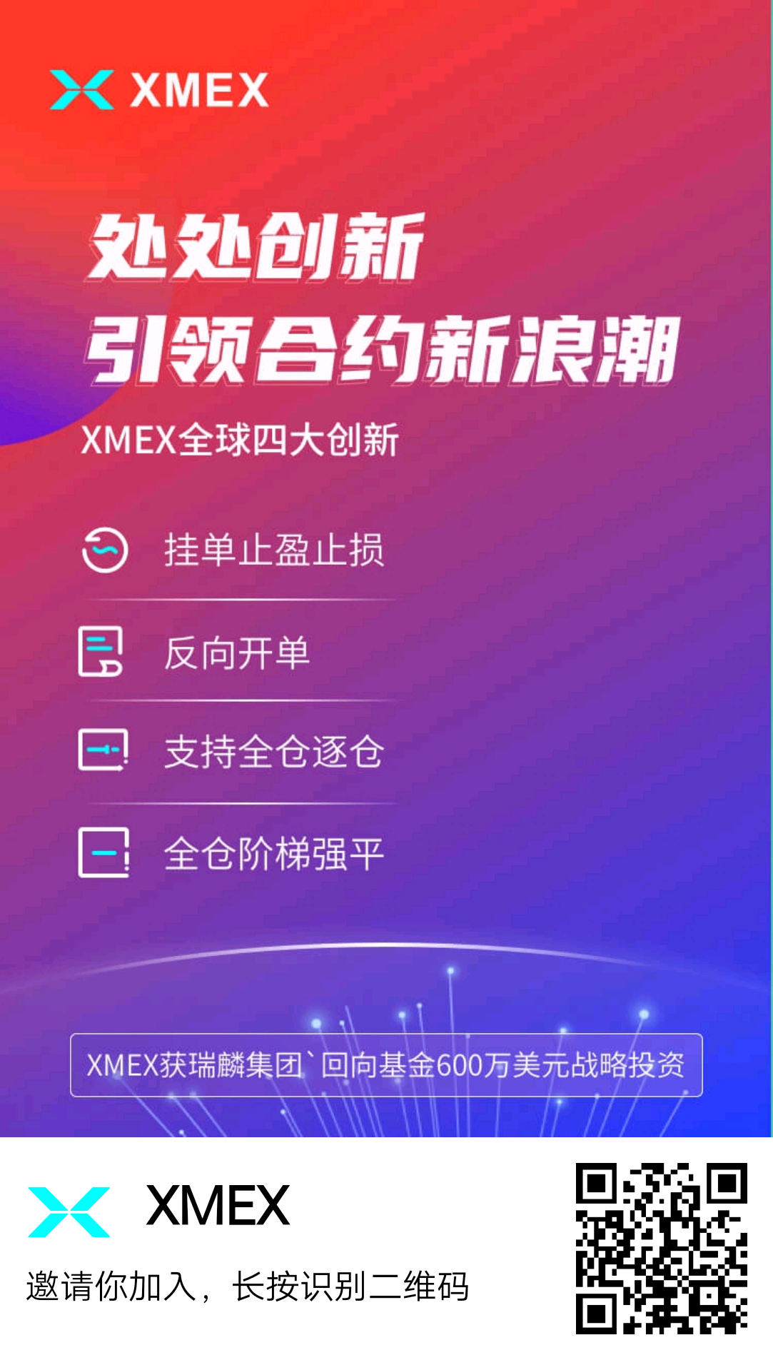 tp钱包的私钥是什么意思_tp钱包的私钥是什么意思_tp钱包的私钥是什么意思