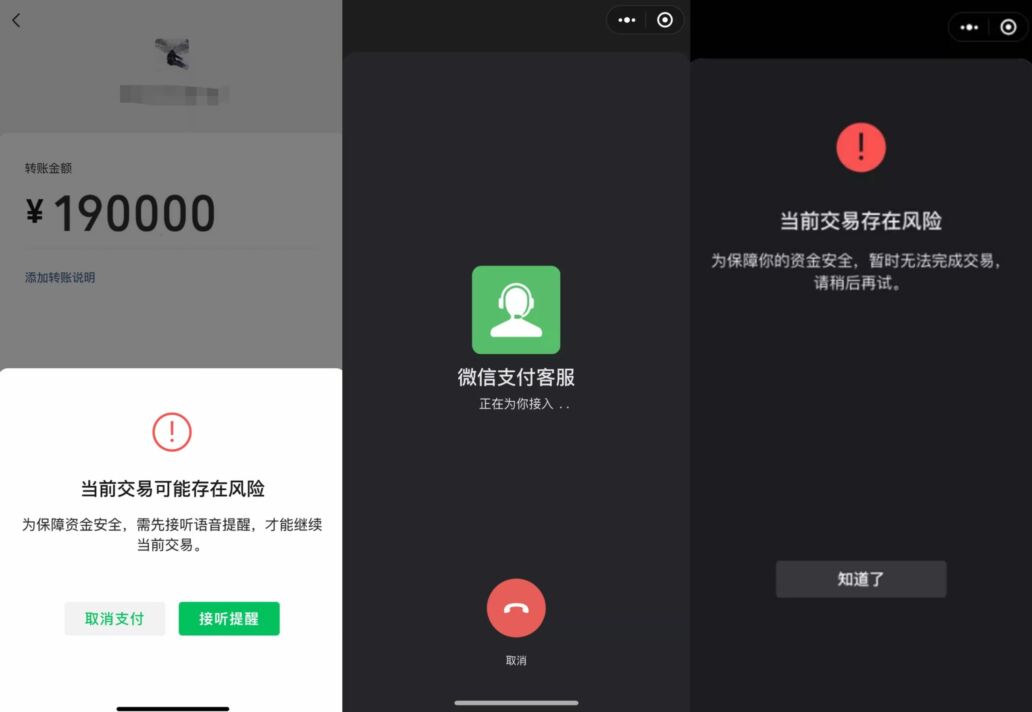 tp钱包买完币后显示为零-买币后显示余额为零？别慌！这些方法教你解决
