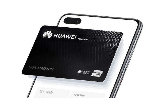 imtoken钱包最新版-imToken新版钱包发布！安全升级，功能更强大