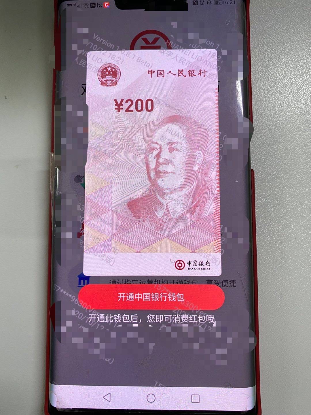 类似imtoken的钱包_钱包类似词语_钱包token哪个平台好