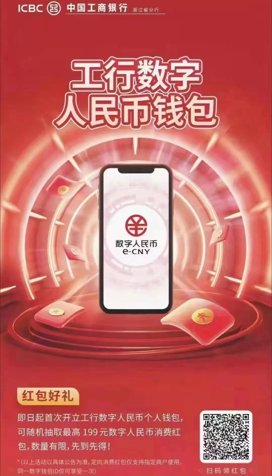 钱包类似词语_类似imtoken的钱包_钱包token哪个平台好