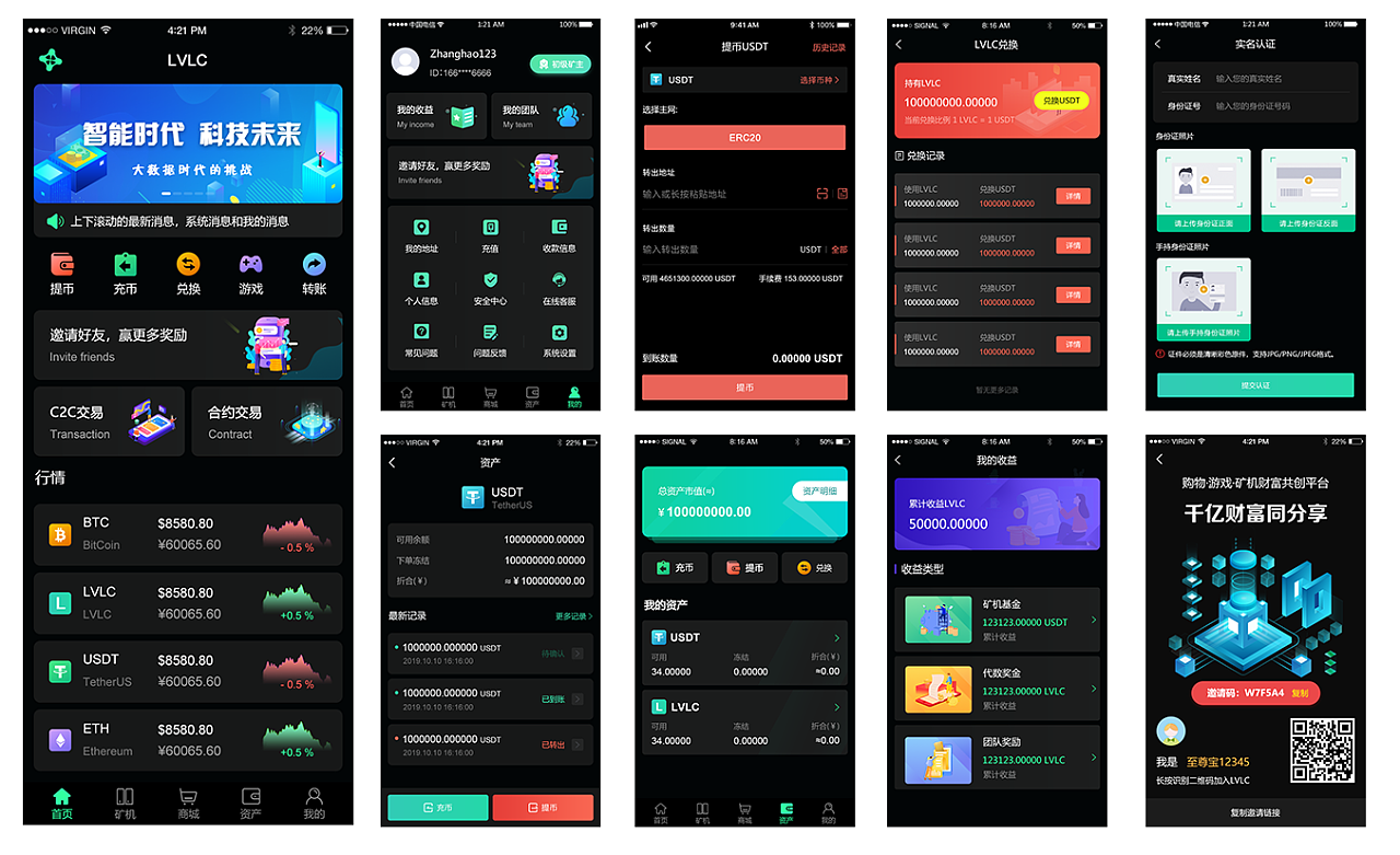 imtoken导入钱包后没币-imToken导入钱包后为什么没有币？3个关键问题解决