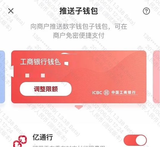 币钱包怎么用_币提到钱包有什么用_如何从币安提币到tp钱包