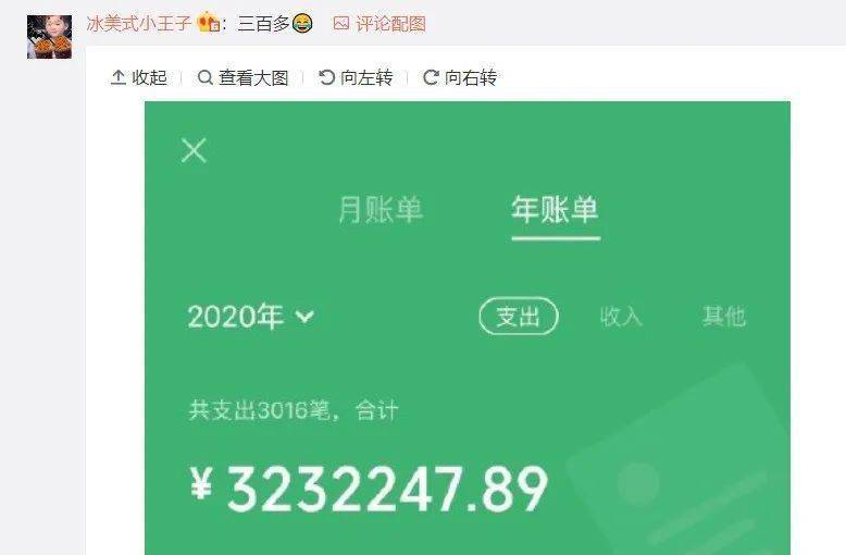 tp钱包邀请_tp钱包邀请好友有什么奖励_和钱包邀请码