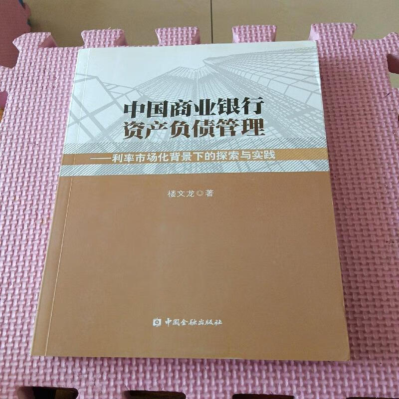 拿出钱来替同学还债_拿出钱来英语_imtoken的钱怎么拿出来