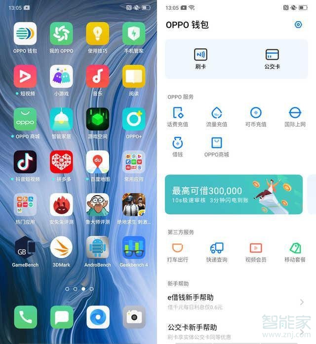 vⅰvo钱包怎么删掉_钱包app如何删除_TP钱包怎么样可以删除代币