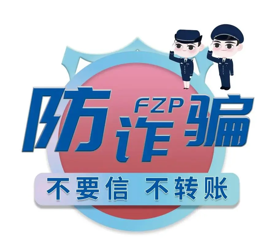 TP钱包地址可以给别人吗-TP钱包地址到底能不能给别人？