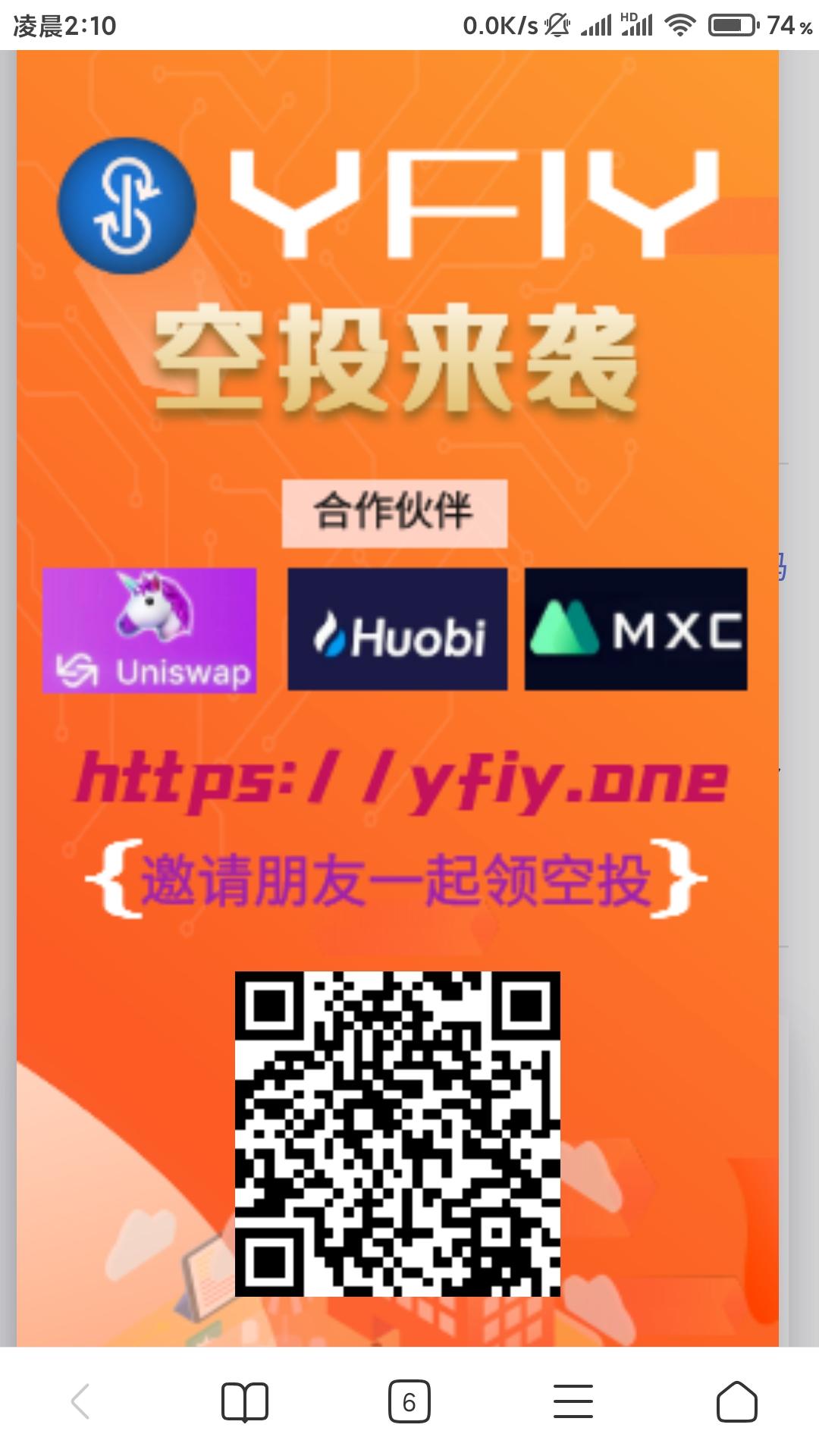Tp钱包币安链如何领空投如何-Tp钱包空投攻略：领取代币必看