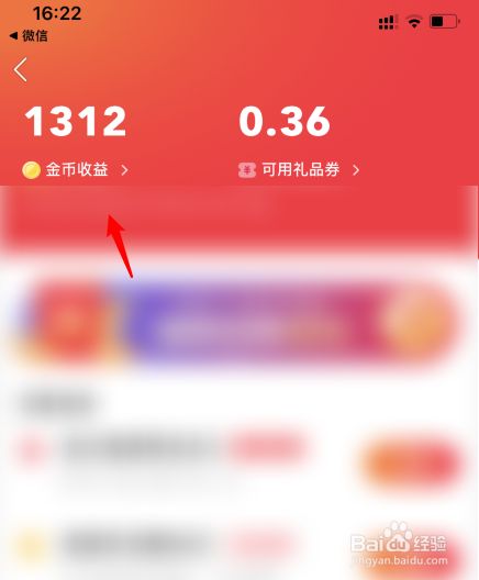 钱包提现怎么操作_imtoken钱包怎么提现_钱包提现怎么免手续费