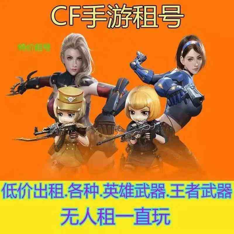 哪款手机游戏优惠券多-火影忍者VS王者荣耀：优惠券大对比，哪款更实惠？