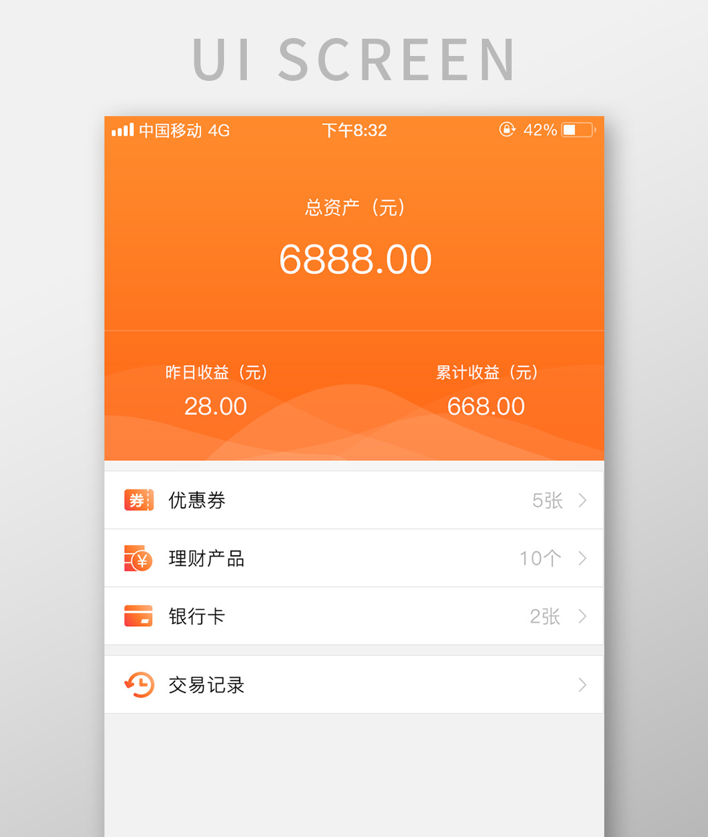 imtoken怎么使用bsc-imToken：BSC上的钱包之争