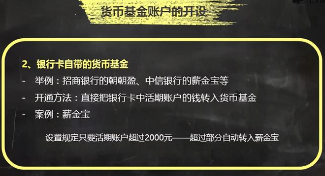 钱包买币是什么意思_tp钱包ok链怎么买币_币钱包有什么用