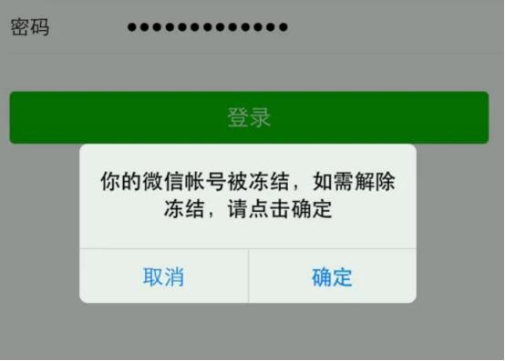imtoken协议：安全、便捷、无忧，数字资产管理新选择