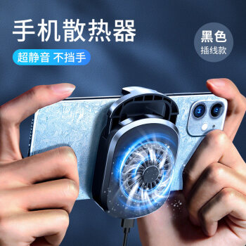 华为能玩游戏不卡的手机-iPhone XS Max vs 华为 P30 Pro：游戏性能对决