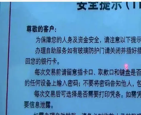 tp钱包看行情不见了_钱包见底是什么意思_钱包看看