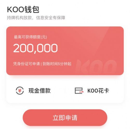 下载官方imtoken钱包-imToken钱包：安全、便捷、全球领先