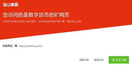 imtoken钱包挖矿秘籍：如何选择币种、提高收益，一夜暴富