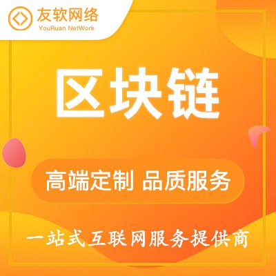 imtoken怎么添加bsc链_imtoken怎么添加bsc链_imtoken怎么添加ht