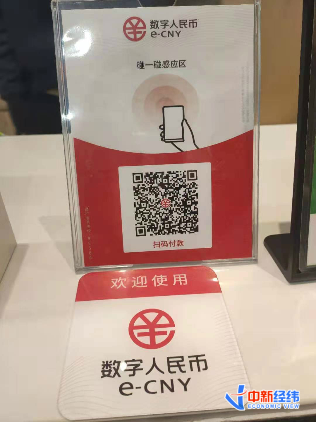 tp钱包平台币_币钱包app_币钱包怎么使用交易