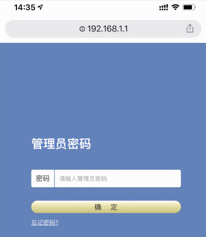 战网手机号怎么登陆游戏_登陆战网手机号游戏安全吗_手机号登录战网