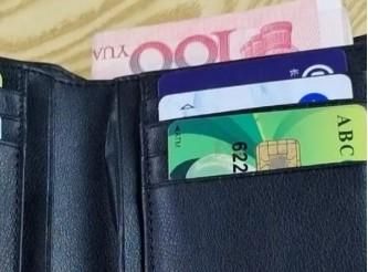 im钱包被盗客服不处理-电子钱包被盗！客服不理我，我是如何自救的