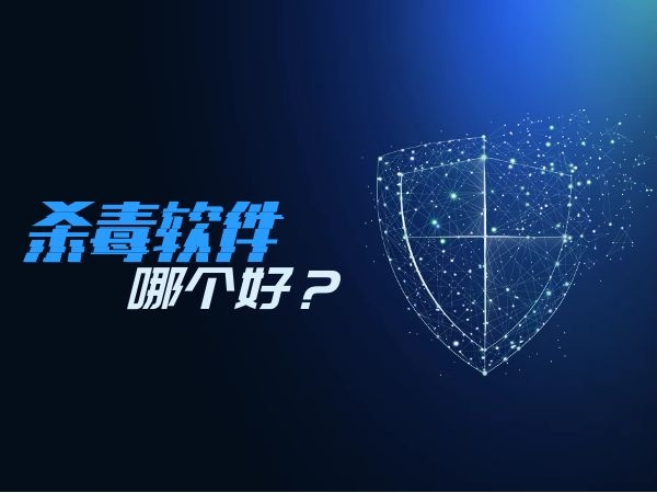 yy混响效果器报毒_tp钱包报毒_登录器报毒