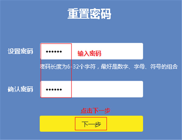 tp钱包重置密码_tp钱包密码忘记_tp钱包支付密码忘记