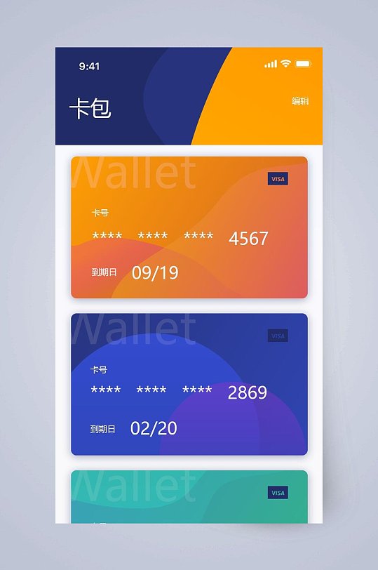 TP钱包私钥对比评测：ABC与XYZ，谁更安全？