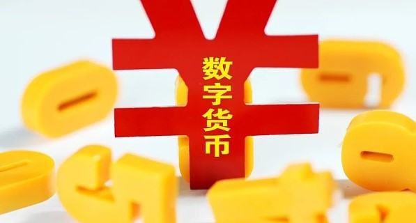 币钱包有什么用_tp钱包发币不违法吗_钱包卖币