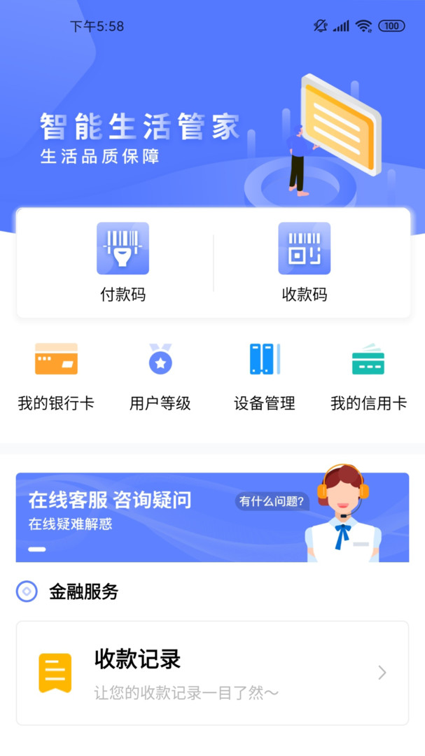 imtoken转错了怎么解决-imToken转错账怎么办？三种解决方法大揭秘