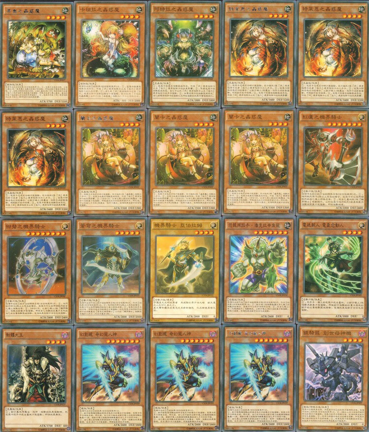 虫惑魔卡组-令人心驰神往的卡牌策略组合之虫族兵器篇