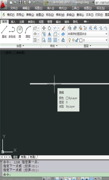 cad删除多余的线快捷键命令_cad2004删除多余的线段_cad怎么删除多余的线