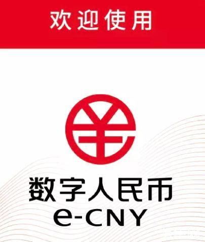 imtoken虚拟货币能实现吗-imtoken虚拟货币钱包：安全可靠，投资理财一站搞定