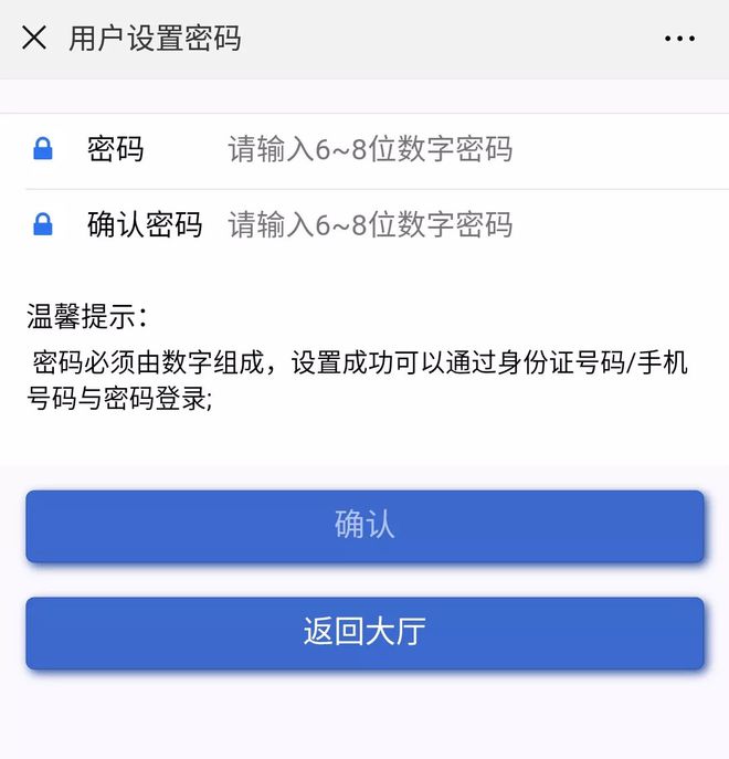 tp钱包怎么防止被盗-TP钱包用户必看！三招保护数字资产，让盗窃者望而却步