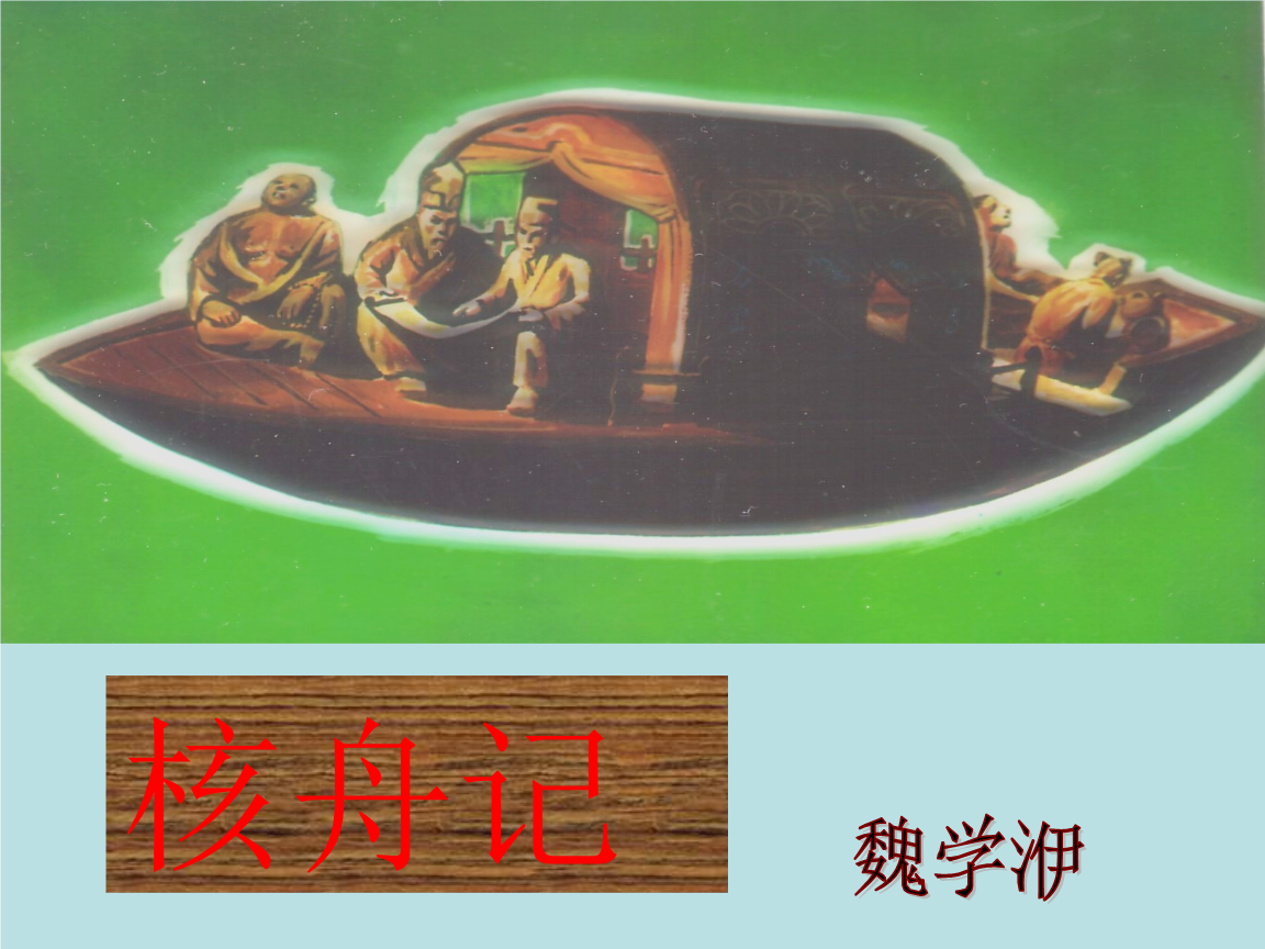 tp钱包助记词怎么填写正确-助记词填写全攻略，绝对不能错过的三个关键步骤