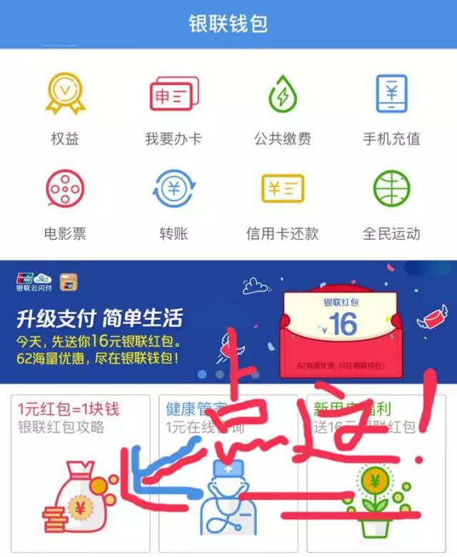 im钱包怎么创建_钱包创建失败_钱包创建密码无法下一步