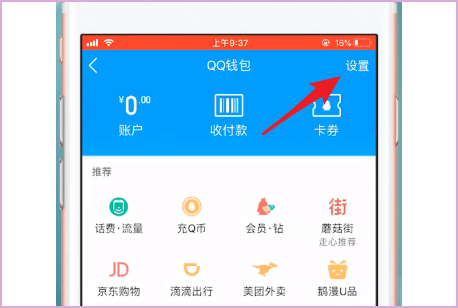 钱包创建失败_im钱包怎么创建_钱包创建密码无法下一步