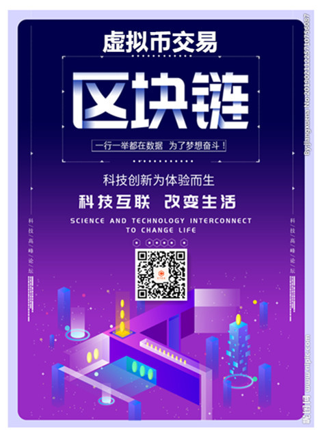 百度钱包官网_百度钱包创始人是谁_imtoken钱包百度百科