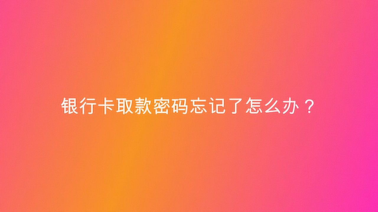 钱包验证码是什么_tp钱包验证密码_钱包密码提示语