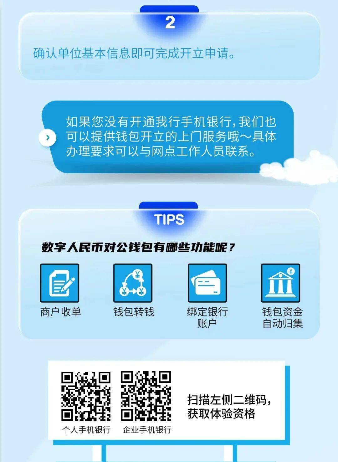 imtoken怎么购买_购买新款便宜手机_购买电话车险