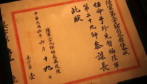 抗日手机游戏大全手机版-抗日手机游戏大全：身临其境感受历史，哪款更刺激？