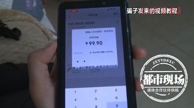 im钱包转账成功页面：为何如此出色？